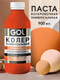 Миниатюра изображения товара Колеровочная паста GOL №53 (900мл, оранжевый)