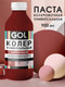 Миниатюра изображения товара Колеровочная паста GOL №54 (900мл, кирпичный)