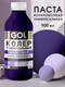 Миниатюра изображения товара Колеровочная паста GOL №68 (900мл, фиолетовый)