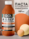 Миниатюра изображения товара Колеровочная паста GOL №64 (900мл, персик)