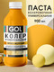 Миниатюра изображения товара Колеровочная паста GOL №62 (900мл, ярко-желтый)