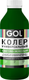 Миниатюра изображения товара Колеровочная паста GOL №59 (900мл, светло-зеленый)