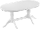 Миниатюра изображения товара Обеденный стол Woodville Эвклаз (белый)
