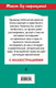 Миниатюра изображения товара Книга Эксмо Алиса в Стране чудес, твердая обложка (Кэрролл Льюис)