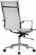 Миниатюра изображения товара Кресло офисное Woodville Reus (белая сетка/хром)