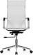 Миниатюра изображения товара Кресло офисное Woodville Reus (белая сетка/хром)