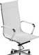Миниатюра изображения товара Кресло офисное Woodville Reus (белая сетка/хром)