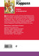 Миниатюра изображения товара Книга Эксмо Алиса в Зазеркалье, твердая обложка (Кэрролл Льюис)
