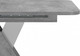 Миниатюра изображения товара Обеденный стол Woodville Аврора (цемент светлый/белый)