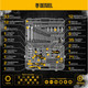 Миниатюра изображения товара Универсальный набор инструментов Denzel 15806