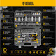 Миниатюра изображения товара Универсальный набор инструментов Denzel 15814