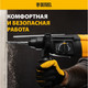 Миниатюра изображения товара Перфоратор Denzel RHH-800-26 (26607)