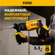 Миниатюра изображения товара Перфоратор Denzel RHH-800-26 (26607)