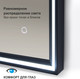 Миниатюра изображения товара Зеркало Алмаз-Люкс Lumino Black 8060s-6 (с подсветкой)