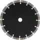 Миниатюра изображения товара Отрезной диск алмазный Denzel 731040