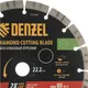 Миниатюра изображения товара Отрезной диск алмазный Denzel 731040