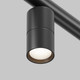 Миниатюра изображения товара Бра Maytoni Focus Led C103CL-5W3-6K-B