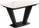 Миниатюра изображения товара Обеденный стол Woodville Петир 120/160х80х75 (белый мрамор/графит/темный камень)