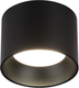 Миниатюра изображения товара Точечный светильник Ambrella TN52885 SBK