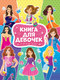 Миниатюра изображения товара Энциклопедия Проф-Пресс Книга для девочек, твердая обложка