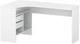 Миниатюра изображения товара Компьютерный стол Woodville СПм-25 левый (белый)
