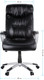 Миниатюра изображения товара Кресло офисное Helmi Basis HL-E19 / 282346 (черный)