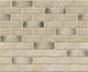 Миниатюра изображения товара Декоративный камень гипсовый Stone Mill Кирпич Шамотный ПГД-1-Л 0302 (бежевый)