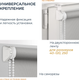 Миниатюра изображения товара Рулонная штора Franc Gardiner Easy 75x250 / 8317017 (серый)