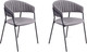 Миниатюра изображения товара Набор стульев Arvento Форли (серый/черный муар)