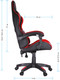 Миниатюра изображения товара Кресло геймерское Helmi Effect HL-G05 / 306176 (черный/красный)