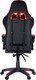 Миниатюра изображения товара Кресло геймерское Helmi Effect HL-G05 / 306176 (черный/красный)