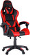 Миниатюра изображения товара Кресло геймерское Helmi Effect HL-G05 / 306176 (черный/красный)