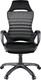Миниатюра изображения товара Кресло геймерское Helmi Podium HL-S05 / 274811 (черный)