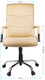 Миниатюра изображения товара Кресло офисное Helmi Accept HL-E03 / 274819 (бежевый)