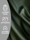 Миниатюра изображения товара Ткань для творчества Sentex Ткань подкладочная ПТ 400x150 190Т 100%ПЭ 57 гр/м2 (темно-зеленый)