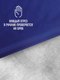 Миниатюра изображения товара Ткань для творчества Sentex Ткань подкладочная ПТ 500x150 190Т 100%ПЭ 57 гр/м2 (ультрамарин)