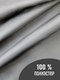 Миниатюра изображения товара Ткань для творчества Sentex Ткань подкладочная ПТ 1000x150 190Т 100%ПЭ 57 гр/м2 (серый)