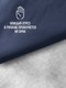 Миниатюра изображения товара Ткань для творчества Sentex Ткань подкладочная ПТ 1000x150 190Т 100%ПЭ 57 гр/м2 (темно-синий)
