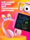 Миниатюра изображения товара Подарочный набор Zabiaka Классный подарок / 10781648