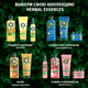 Миниатюра изображения товара Шампунь для волос Herbal Essences Ромашка (350мл)