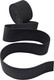 Миниатюра изображения товара Резинка для шитья Sentex Вязаная 30мм РВ (3м, черный)