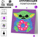Миниатюра изображения товара Набор для творчества Школа талантов Картина помпонами. Чудик / 10106997