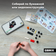Миниатюра изображения товара Конструктор QBRIX Kids Веселые паровозики 6в1 30036