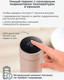 Миниатюра изображения товара Термос для напитков Nuvita 4455 / NU-PPCP0057 (500мл, розовый)