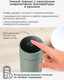 Миниатюра изображения товара Термос для напитков Nuvita 4455 / NU-PPCP0060 (500мл, серый)