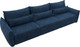 Миниатюра изображения товара Диван Лига Диванов Лига-051 НПБ Лонг (велюр Brut 11 синий)