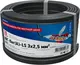 Миниатюра изображения товара Кабель силовой Rexant ВВГ-Пнг(А)-LS / 01-8272-20 (20м)