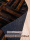 Миниатюра изображения товара Коврик Merry Bear Home Decor 80x1500см / SGE-RLH-205