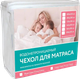 Миниатюра изображения товара Наматрасник защитный Askona Cotton Cover 180x200