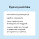 Миниатюра изображения товара Набор горшков для рассады Альт-Пласт 2846171 (10шт, черный)